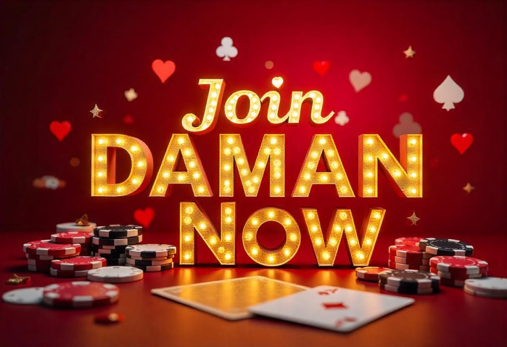 Daman login games