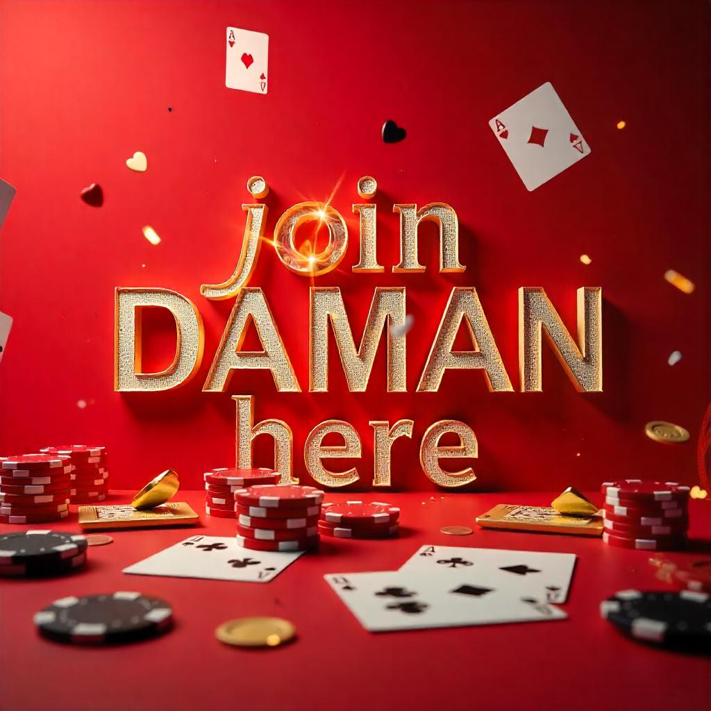 Daman Hack
